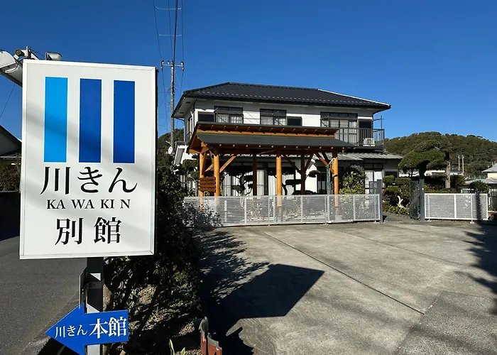 Friendly Guest House Kawakin
